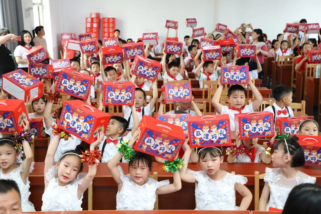 喜報！鹽津鋪子榮登2023湖南企業(yè)100強