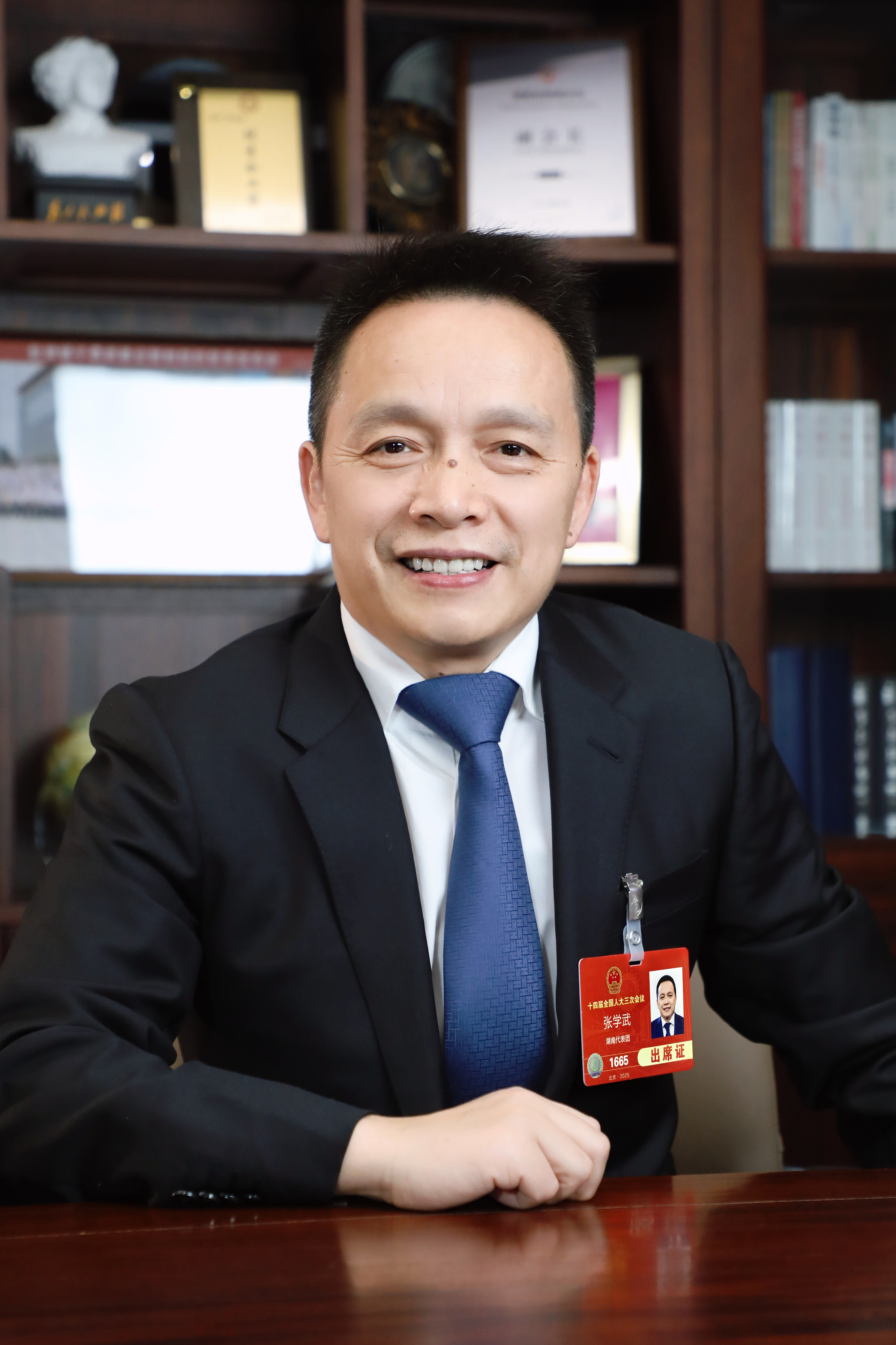 2025兩會 全國人大代表、鹽津鋪子董事長張學(xué)武赴京履職