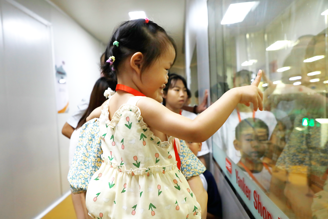 萌娃探班！2025鹽津鋪?zhàn)訂T工家人開放日活動(dòng)正式舉行