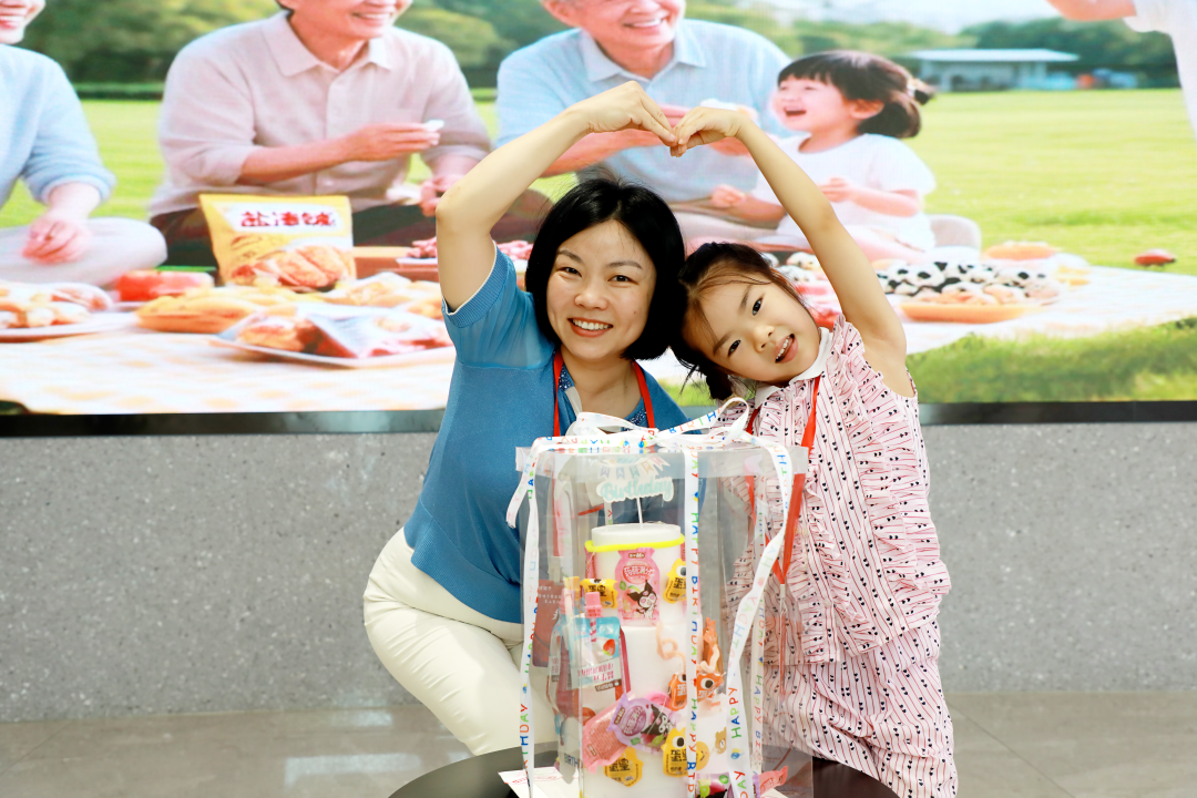 萌娃探班！2025鹽津鋪?zhàn)訂T工家人開放日活動(dòng)正式舉行