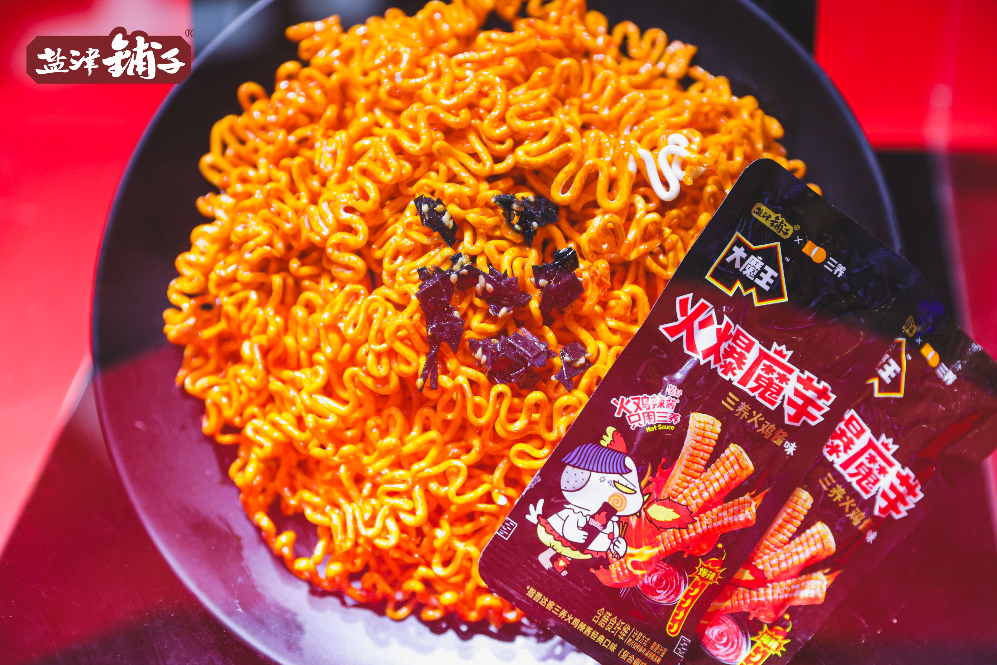 鹽津鋪子×農(nóng)心 重磅聯(lián)名——辣白菜薯片新鮮上市